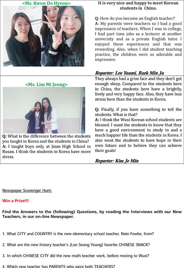 2017 Online English Newspaper Vol.5.1-3