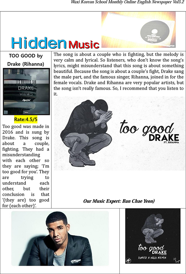 2017 Online English Newspaper Vol 5.2-1