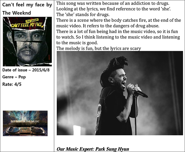 2017 Online English Newspaper Vol 5.2-2