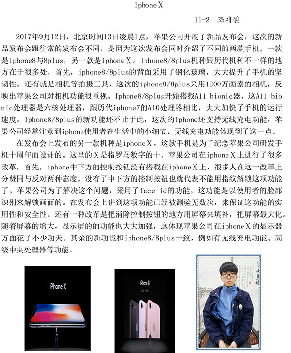 iphone��(�����)